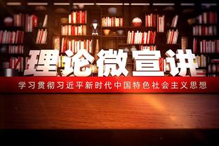 两队对抗世界❓欧超阵营速览？支持方仅皇巴，米兰等4队未表态